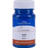 St.Petersburg 100 ml Blue 515 Sonnet Guaj Boya