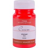St.Petersburg 100 ml Fluorescent Red 331 Sonnet Guaj Boya