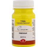 St.Petersburg 100 ml Lemon 214 Sonnet Guaj Boya