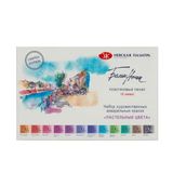 St.Petersburg 19421875 12 Renk Pastel White Nights Artist Suluboya Seti