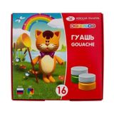 St.Petersburg 30411548 Floret 15 ml 16’lı Guaj Boya Seti