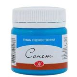 St.Petersburg 40 ml Celestial Blue 512 Sonnet Guaj Boya