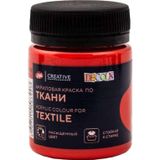 St.Petersburg 4128331 Decola 50 ml Red Kumaş Boyası