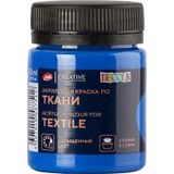 St.Petersburg 4128520 Decola 50 ml Blue Light Kumaş Boyası