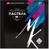 St.Petersburg 5796750 45 Renk Master Class Soft Pastel Boya