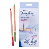 St.Petersburg 5798917 12 Renk N:158411252 Aquarell Kalem Seti