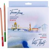 St.Petersburg 5798920 48 Renk N:158411255 Aquarell Kalem Seti