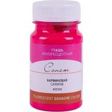 St.Petersburg Florasan Carmine 100 ml Sonnet Guaj Boya