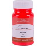 St.Petersburg Florasan Red 100 ml Sonnet Guaj Boya