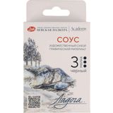St. Petersburg Ladoga Chalk Çizim Tebeşiri 3lü Black 2711422299