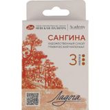 St. Petersburg Ladoga Chalk Çizim Tebeşiri 3lü Sanguine 2721422309