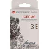 St. Petersburg Ladoga Chalk Çizim Tebeşiri 3lü Sepia 2721422306