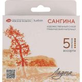 St. Petersburg Ladoga Chalk Çizim Tebeşiri 5li Sanguine 2721422311