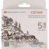 St. Petersburg Ladoga Charcoal Füzen Seti Çizim Tebeşiri 3 Renk 5 Adet Sepia Light