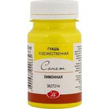 St.Petersburg Limon Sarı 100 ml Sonnet Guaj Boya