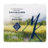 St.Petersburg Master Class 24’lü Set Metal Kutu Kuru Boya