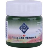 St.Petersburg Master Class 40 ml Green Deep 710 Guaj Boya