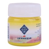 St.Petersburg Master Class 40 ml Lemon 214 Guaj Boya