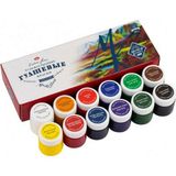 St. Petersburg Master Class Extra-Fine Artists’ Guaj Boya Seti 12 Renk x 40 Ml.