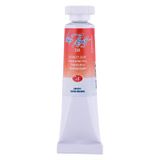 St.Petersburg N:312 10 ml Vermilion Hue Tüp Sulu Boya