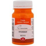 St.Petersburg N:3627315 Sonnet Orange 100 ml Guaj Boya