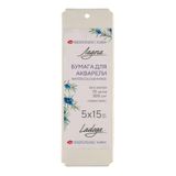 St. Petersburg St. Petersburg Ladoga Kitap Ayracı Suluboya Kağıdı%100 Pamuk Cold Pres 300 gr 5x15 cm 10 yp 25245237