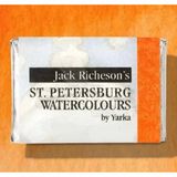 St.Petersburg St Petersburg White Nights Tam Tablet Sulu Boya 1/1 Orange Lake 320