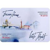 St. Petersburg White Nights Aquarell Sulu Boya Kalemi Seti 48 Renk Metal Kutu