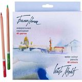 St. Petersburg White Nights Aquarell Sulu Boya Kalemi Seti 48 Renk