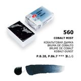 St.Petersburg White Nights Extra-Fine Tam 2.5 ml Cobalt Mist 560 Tablet Sulu Boya
