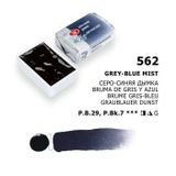 St.Petersburg White Nights Extra-Fine Tam 2.5 ml Grey Blue Mist 562 Tablet Sulu Boya