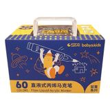 Sta Baby Kids Akrilik Marker Seti 60'lı
