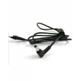 Standart Gaming 300 Watt Adaptör Dc Kablo 5.5 X 2.5 Mm