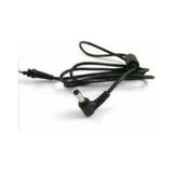 STANDART GAMİNG 300W 5.5 X 2.5 MM ADAPTÖR KABLOSU