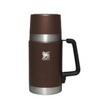 Stanley 10-11433-002 The Forge Thermal Food Jar Siyah 0.7 lt Yemek Termosu