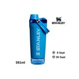 Stanley Activate Shaker 0,60 LT Termos Sporcu Matarası Toz Depolama Kapasiteli Matara MAVİ