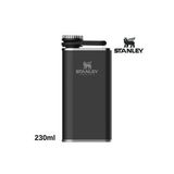 Stanley Classic Easy Fill Wide Mouth Flask Cep Matarası 0.23 Lt Termos Matara Siyah