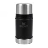 Stanley Classic Legendary 10-07936-004 Klasik Yemek Termosu 0,70 L Siyah