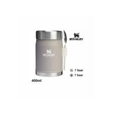 Stanley Classic Legendary Yemek Termosu 0.40L | Ash