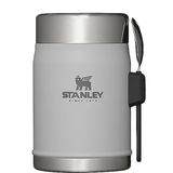 Stanley Klasik Kaşıklı 0,40 lt Koyu Beyaz Paslanmaz Çelik Yemek Termosu