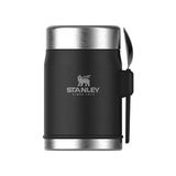 Stanley Legendary Yemek Termosu Black 0,47 L - Siyah