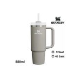 Stanley Quencher H2.o Flowstate™ Tumbler Pipetli Termos 0.8L Pipetli Matara Gri Gri
