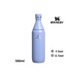 Stanley The All Day Slim Su Şişesi 0.59 L Termos Kamp Matara LİLA