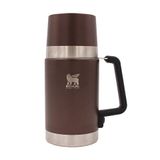 Stanley The Forge Thermal Food Jar Yemek Termosu 0,7 L Kahve