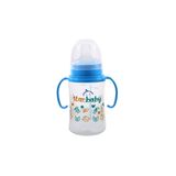 Star Baby 250 ml Damla Akıtmaz Kulplu Bardak