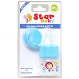 Star Baby Bardak Seti Mini 221