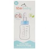 Star Baby Kaşıklı PP Biberon 150 ml
