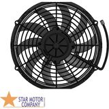 STAR MOTOR COMPANY 11 İNÇ 120 WAT 12 VOLT EMİCİ AXİEL FAN