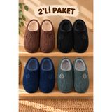 star shoes 2'li Avantajlı Paket Erkek Kadife Ev Terliği Çeyiz Terliği Kışlık Terlik Ses Yapmaz Hafif Taban
