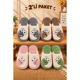 star shoes 2'li Avantajlı Paket Ev Terliği Çeyiz Terliği Kışlık Terlik Ses Yapmaz Hafif Taban